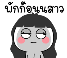 สติกเกอร์ 558339920