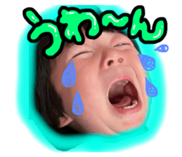 558340905