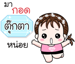 558341263