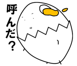 5583486