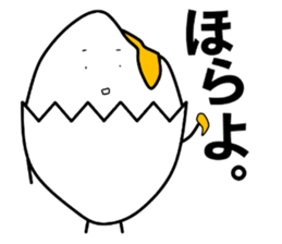 5583487