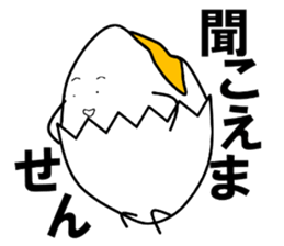 5583490