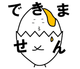 5583505