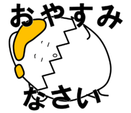 5583512
