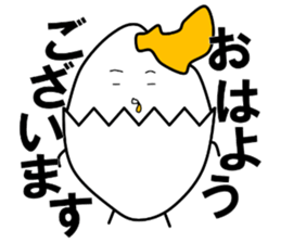 5583513