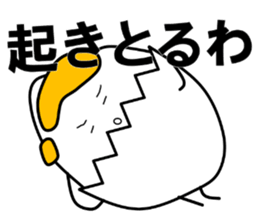 5583514