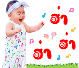 558367258