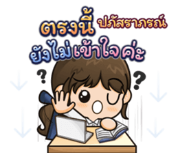 558367750