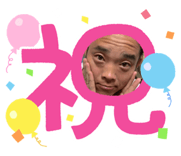 558373738