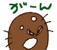 558387398