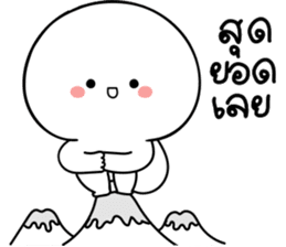 สติกเกอร์ 558390411