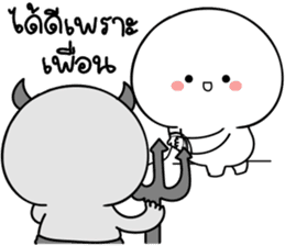 สติกเกอร์ 558390413