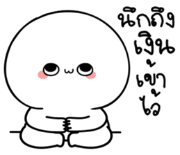 สติกเกอร์ 558390417