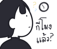 558393917