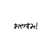 558399033