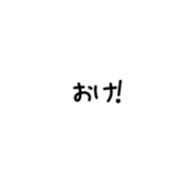 558399038