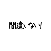 558399042