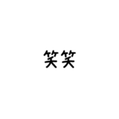 558399045