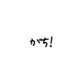 558399052
