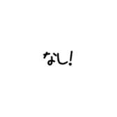 558399056