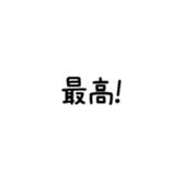 558399060