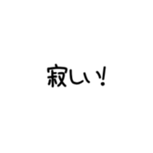 558399067