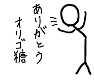 558410112