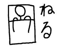 558410113