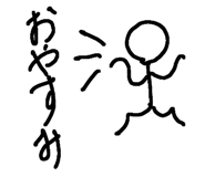 558410114