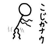 558410117