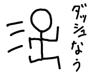 558410119