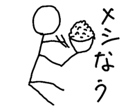 558410120