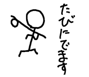 558410121