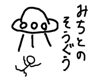 558410123