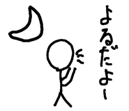 558410124