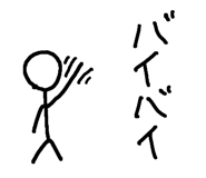 558410128