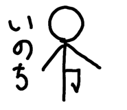 558410129