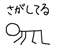 558410132