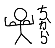558410137