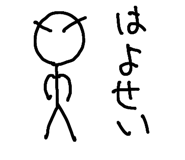 558410138