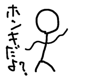 558410139