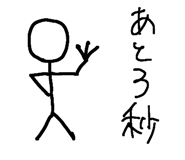 558410140