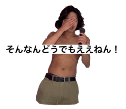 558420074