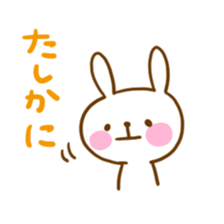5584255