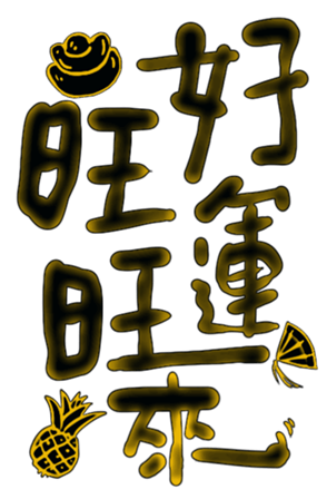 558430215