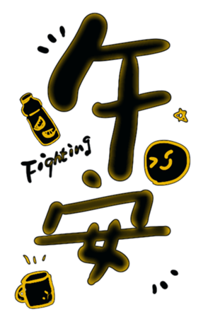 558430220