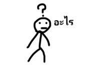 558432752