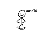 558432754