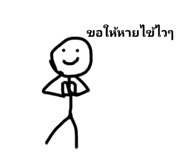 558432756