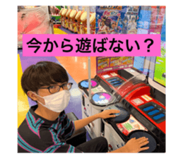 558485045